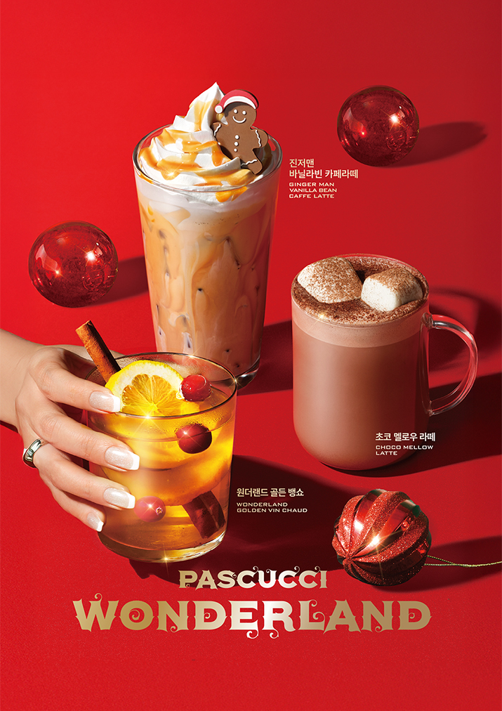 Pascucci new menu 1